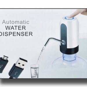 DISPENSADOR AUTOMÁTICO USB