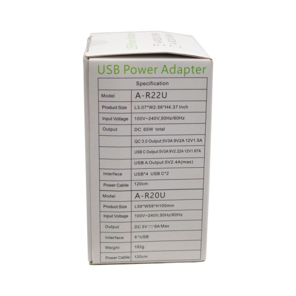 TORRE USB SATE 30W - Imagen 2