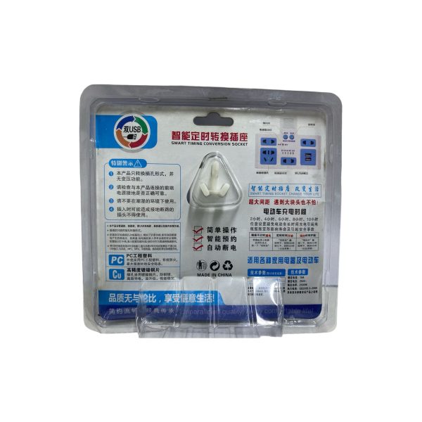 ZAPATILLA DE ENCHUFES CON PUERTO USB - Imagen 3