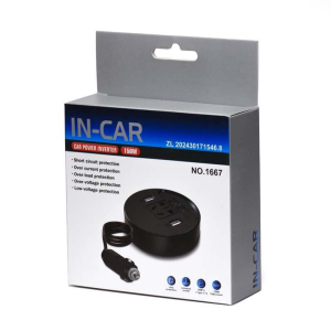 INVERSOR DE VOLTAJE + USB 150W IN-CAR